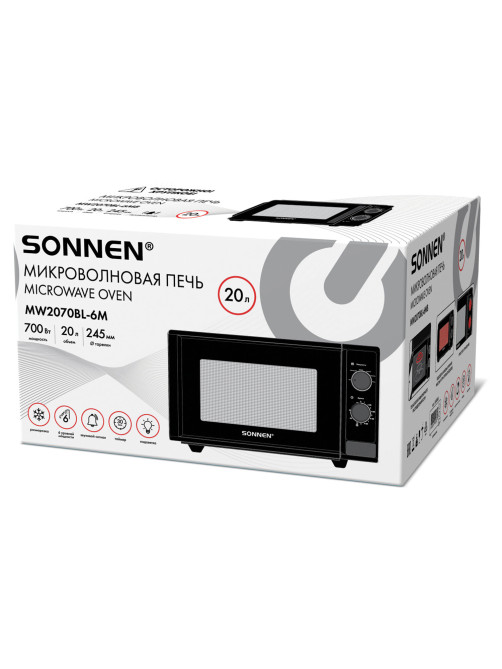 Микроволновая печь SONNEN MW2070BL-6M, 20 л, 700 Вт, таймер, механическое управление, кнопка, черная, 454984