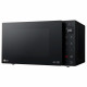 Микроволновая печь LG MW25R35GIS, объем 25 л, мощность 1000 Вт, электронное управление