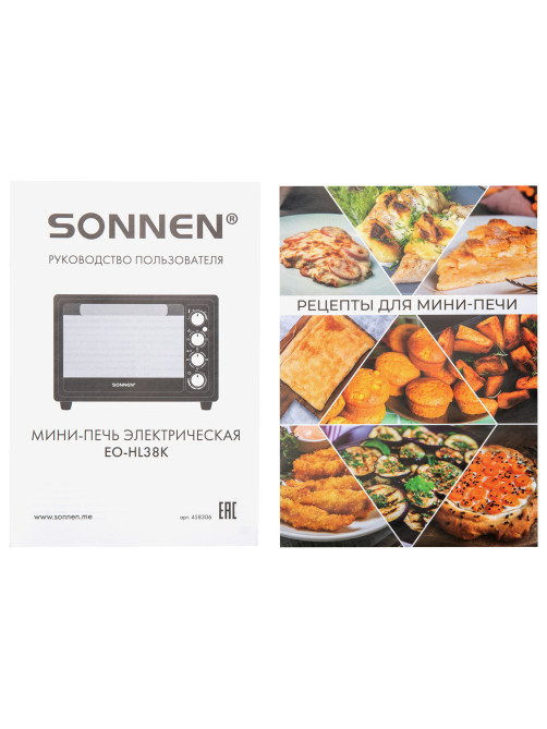 Мини-печь электрическая SONNEN EO-HL38K, 2000 Вт, 38 л, 3 режима нагрева, режим конвекции, таймер, механическое управление, черная, 458306
