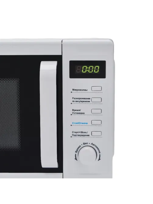Микроволновая печь MIDEA AM820CUK-W объем 20 л, мощность 800 Вт, механическое управление