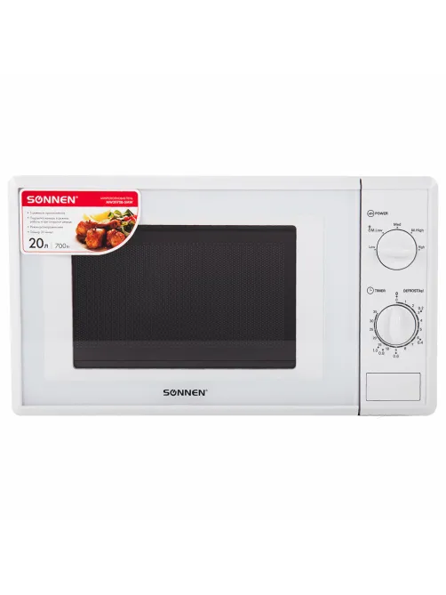 Микроволновая печь SONNEN MW2070B-5MW, 20 л, 700 Вт, таймер, механическое управление, белая, 454654