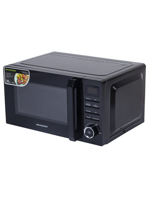 Микроволновая печь BRASSON (БРАССОН) MW2070D-8BL, 20 л, 700 Вт, таймер, 8 АВТО ПРОГРАММ, дисплей, защита от детей, черная, 454979