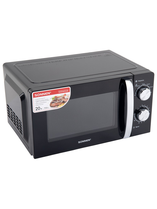 Микроволновая печь SONNEN MW2070BLCR-6MB, 20 л, 700 Вт, таймер, механическое управление, ручка, черная/хром, 454982