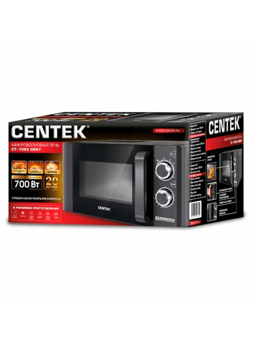 Микроволновая печь CENTEK CT-1583, объем 20 л, мощность 700 Вт, механическое управление, черная, CT-1583 Gray