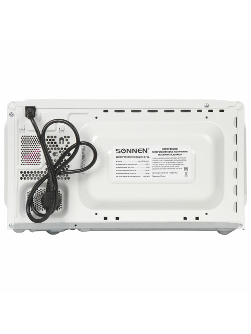 Микроволновая печь SONNEN MW2070B-6MW, 20 л, 700 Вт, таймер, механическое управление, белая, 454651