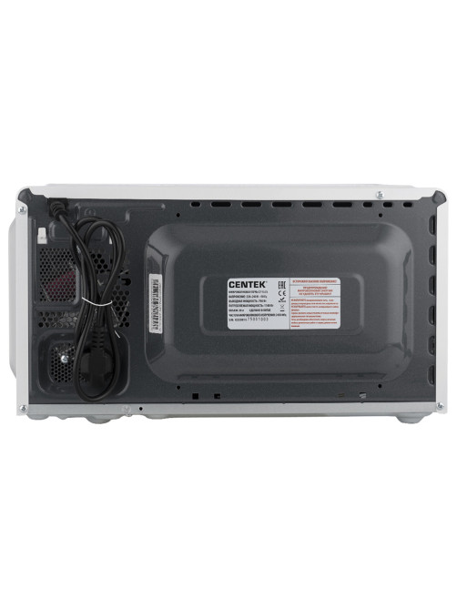 Микроволновая печь CENTEK CT-1575, объем 20 л, мощность 700 Вт, механическое управление, белая, CT-1575 White