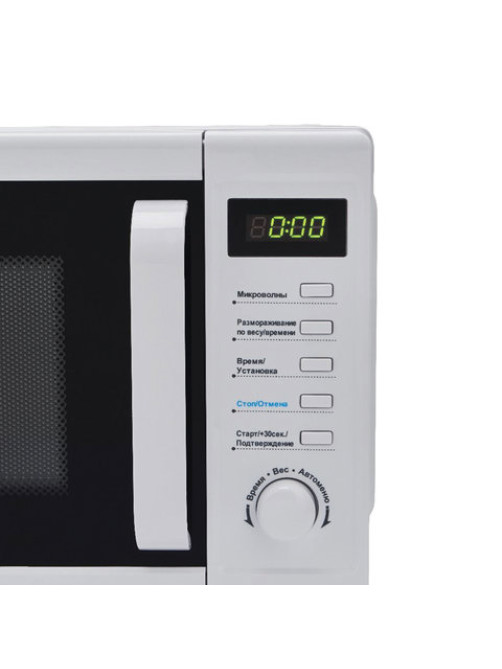 Микроволновая печь MIDEA AM820CUK-W объем 20 л, мощность 800 Вт, механическое управление