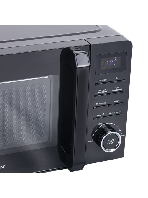 Микроволновая печь BRASSON (БРАССОН) MW2070D-8BL, 20 л, 700 Вт, таймер, 8 АВТО ПРОГРАММ, дисплей, защита от детей, черная, 454979
