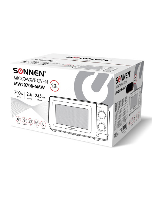 Микроволновая печь SONNEN MW2070B-6MW, 20 л, 700 Вт, таймер, механическое управление, белая, 454651