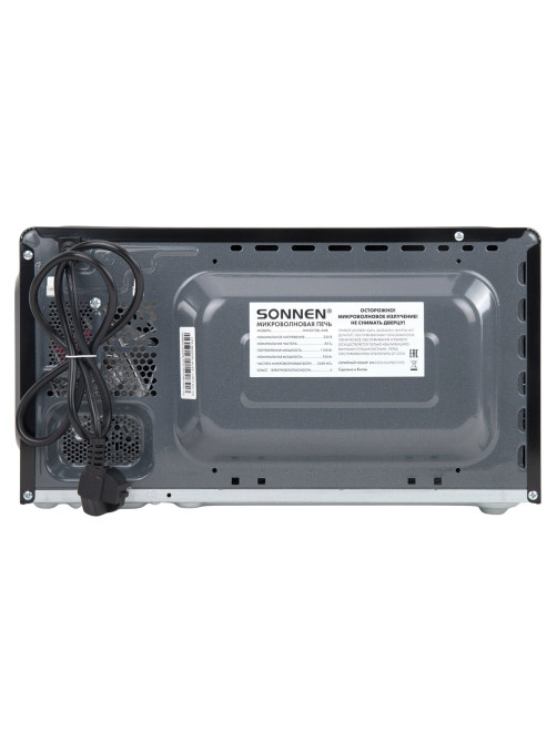Микроволновая печь SONNEN MW2070BL-6MB, 20 л, 700 Вт, таймер, механическое управление, ручка, черная, 454983
