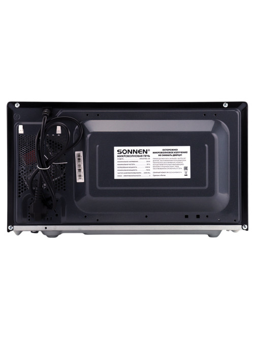 Микроволновая печь SONNEN MW2070BL-6M, 20 л, 700 Вт, таймер, механическое управление, кнопка, черная, 454984