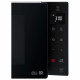 Микроволновая печь LG MW25R35GIS, объем 25 л, мощность 1000 Вт, электронное управление