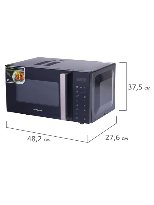 Микроволновая печь без поворотного стола BRASSON (БРАССОН) MW2390D-11GP, ГРИЛЬ, 9 ПРОГРАММ, 23л, 900Вт, сенсорное управление, черная, 454981
