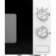 Микроволновая печь GORENJE MO20E1W, объем 20 л, мощность 800 Вт, механическое управление, белая