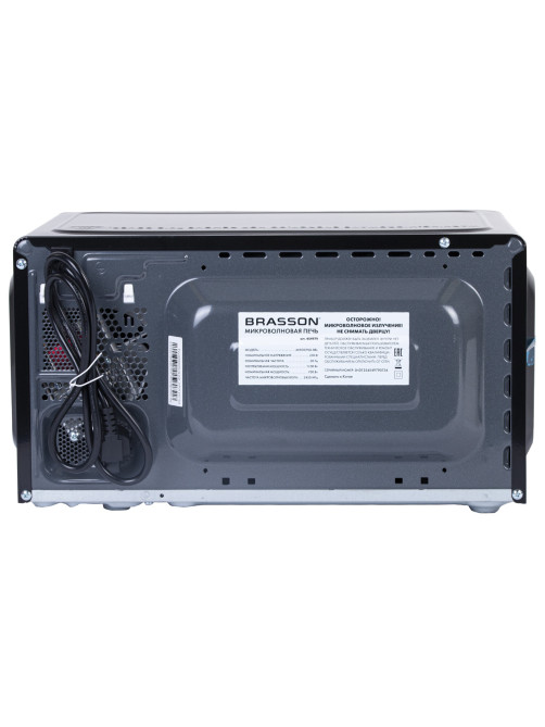 Микроволновая печь BRASSON (БРАССОН) MW2070D-8BL, 20 л, 700 Вт, таймер, 8 АВТО ПРОГРАММ, дисплей, защита от детей, черная, 454979
