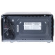 Микроволновая печь BRASSON (БРАССОН) MW2070D-8BL, 20 л, 700 Вт, таймер, 8 АВТО ПРОГРАММ, дисплей, защита от детей, черная, 454979