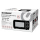Микроволновая печь SONNEN MW2070BL-6MB, 20 л, 700 Вт, таймер, механическое управление, ручка, черная, 454983