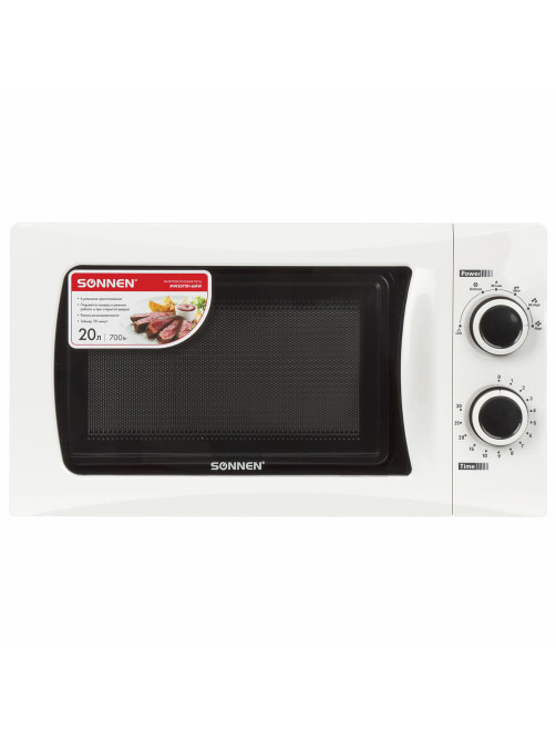 Микроволновая печь SONNEN MW2070H-6MW, 20 л, 700 Вт, таймер, механическое управление, белая, 454652