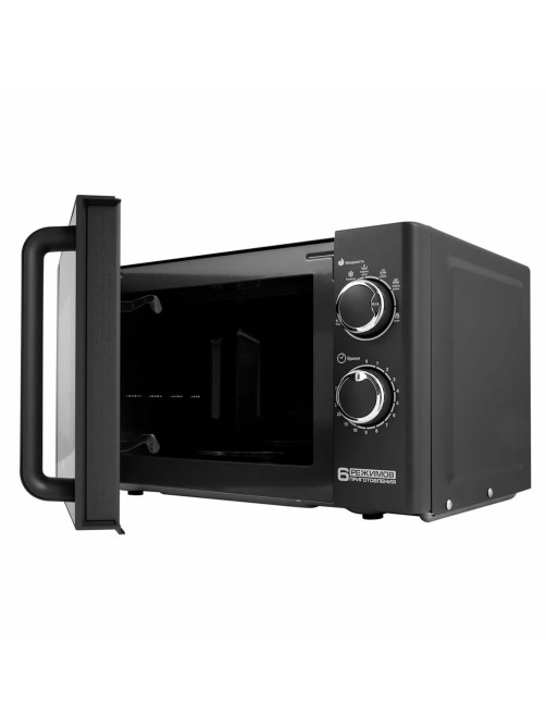 Микроволновая печь CENTEK CT-1583, объем 20 л, мощность 700 Вт, механическое управление, черная, CT-1583 Gray