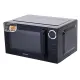 Микроволновая печь BRASSON (БРАССОН) MW2390D-6BL, 23 л, 900 Вт, сенсорное управление, дисплей, таймер, 6 АВТОПРОГРАММ, черная, 454980