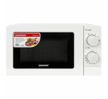 Микроволновая печь SONNEN MW2070B-6MW, 20 л, 700 Вт, таймер, механическое управление, белая, 454651