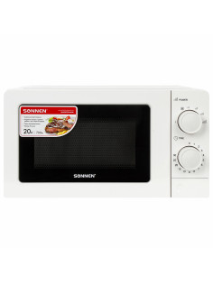 Микроволновая печь SONNEN MW2070B-6MW, 20 л, 700 Вт, таймер, механическое управление, белая, 454651