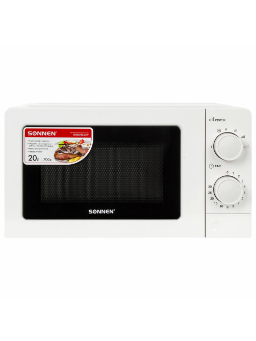 Микроволновая печь SONNEN MW2070B-6MW, 20 л, 700 Вт, таймер, механическое управление, белая, 454651