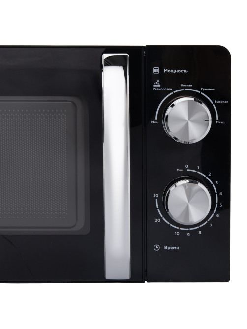 Микроволновая печь SONNEN MW2070BLCR-6MB, 20 л, 700 Вт, таймер, механическое управление, ручка, черная/хром, 454982