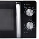 Микроволновая печь SONNEN MW2070BLCR-6MB, 20 л, 700 Вт, таймер, механическое управление, ручка, черная/хром, 454982