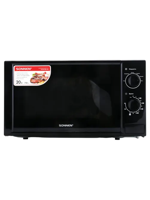 Микроволновая печь SONNEN MW2070BL-6M, 20 л, 700 Вт, таймер, механическое управление, кнопка, черная, 454984