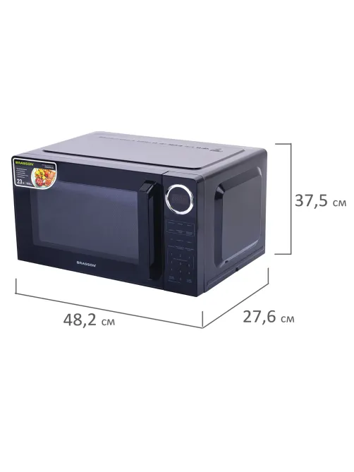 Микроволновая печь BRASSON (БРАССОН) MW2390D-6BL, 23 л, 900 Вт, сенсорное управление, дисплей, таймер, 6 АВТОПРОГРАММ, черная, 454980