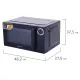 Микроволновая печь BRASSON (БРАССОН) MW2390D-6BL, 23 л, 900 Вт, сенсорное управление, дисплей, таймер, 6 АВТОПРОГРАММ, черная, 454980