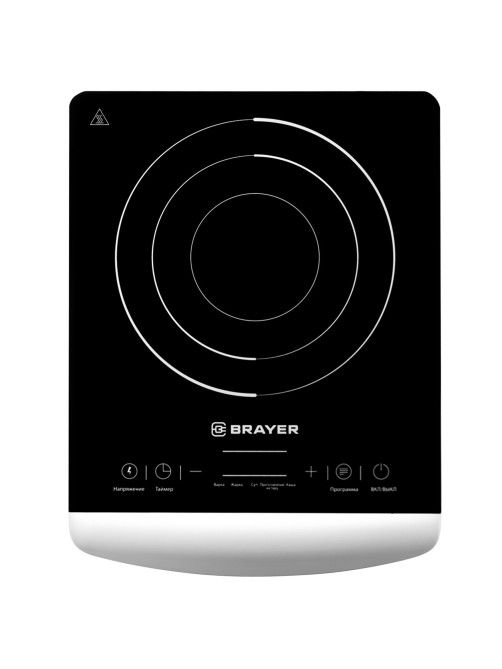Настольная индукционная плита BRAYER BR2801, 2000 Вт, 5 программ, сенсорное управление, черная