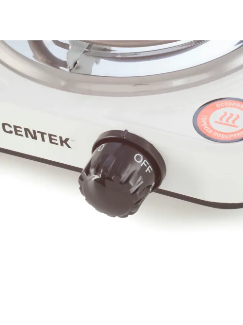 Настольная электрическая плита CENTEK CT-1508, 1000 Вт, 1 конфорка, 5 режимов нагрева, белая
