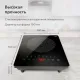 Настольная индукционная плита BQ (БИ-КЬЮ) HP106B, 2000 Вт, 8 программ, электронное управление, черная, 86202117
