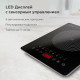 Настольная индукционная плита BQ (БИ-КЬЮ) HP106B, 2000 Вт, 8 программ, электронное управление, черная, 86202117
