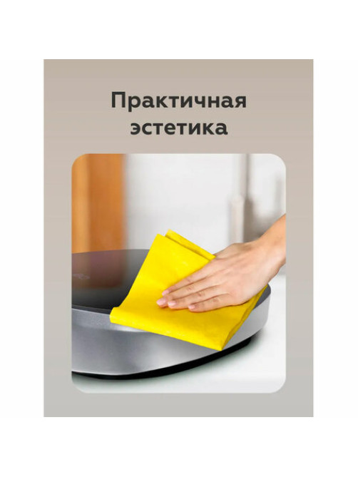 Настольная индукционная плита BQ (БИ-КЬЮ) HP121SS, 2400 Вт, 6 программ, электронное управление, серая, 86189881