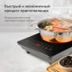 Настольная индукционная плита BQ (БИ-КЬЮ) HP106B, 2000 Вт, 8 программ, электронное управление, черная, 86202117