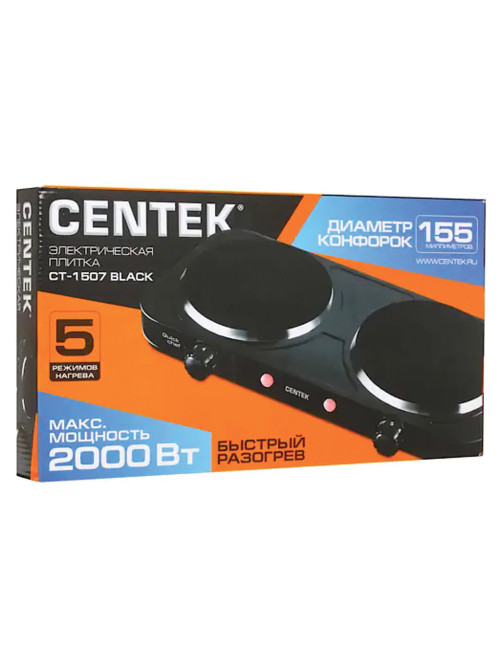 Настольная электрическая плита CENTEK CT-1507, 2000Вт, 2 конфорки, 5 режимов нагрева, черная, CT-1507 Black
