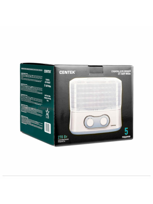 Сушилка для овощей CENTEK CT-1659, объём 5 л, 270 Вт, 5 поддонов, механическое управление, белая, CT-1659 White