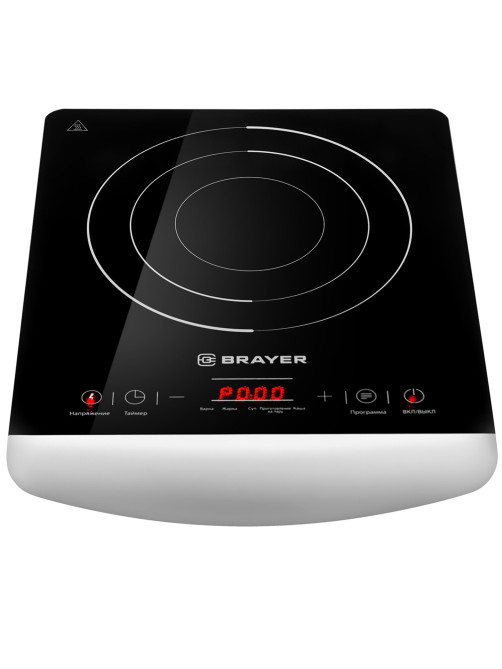 Настольная индукционная плита BRAYER BR2801, 2000 Вт, 5 программ, сенсорное управление, черная