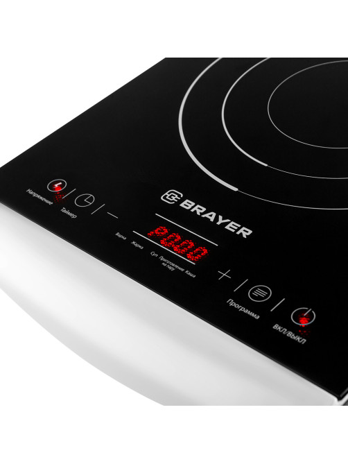 Настольная индукционная плита BRAYER BR2801, 2000 Вт, 5 программ, сенсорное управление, черная