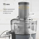 Соковыжималка BQ (БИ-КЬЮ) J1008, 1200 Вт, стакан 1,1 л, емкость жмыха 0,9 л, металл, серый, 86196937