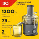 Соковыжималка BQ (БИ-КЬЮ) J1008, 1200 Вт, стакан 1,1 л, емкость жмыха 0,9 л, металл, серый, 86196937