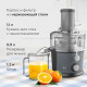 Соковыжималка BQ (БИ-КЬЮ) J1008, 1200 Вт, стакан 1,1 л, емкость жмыха 0,9 л, металл, серый, 86196937