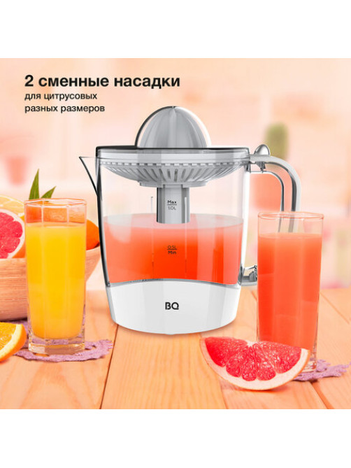 Соковыжималка для цитрусовых BQ (БИ-КЬЮ) J1731, 35 Вт, стакан 1 л, пластик, белый, 86189892