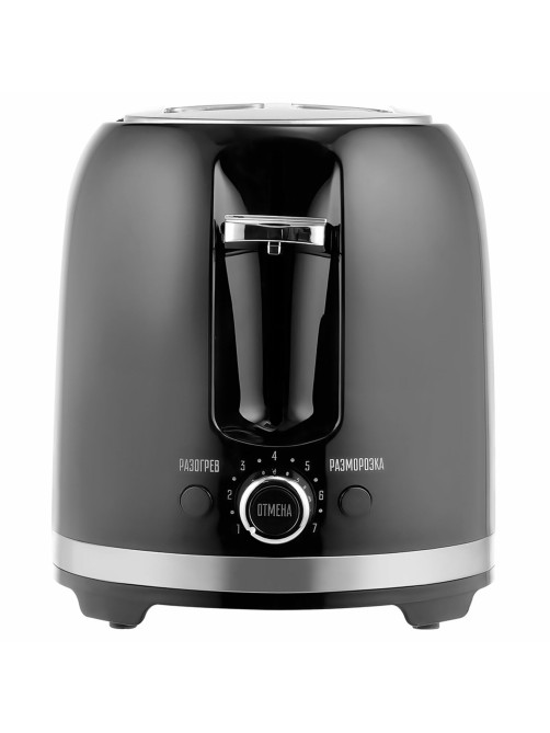 Тостер CENTEK CT-1432, 850 Вт, 2 тоста, 7 режимов, пластик, черный, CT-1432 BLACK