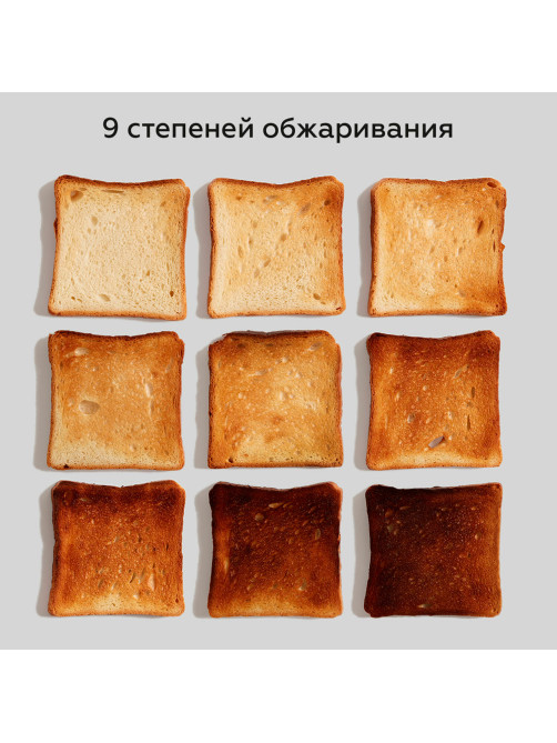Тостер BQ (БИ-КЬЮ) T2002, 950 Вт, 2 тоста, 9 режимов, сенсорное управление, нержавеющая сталь, 86197754