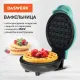 Электровафельница антипригарная для венских и бельгийских вафель, d 12 см, 350 Вт, DASWERK (ДАСВЕРК), WM-3, 455650