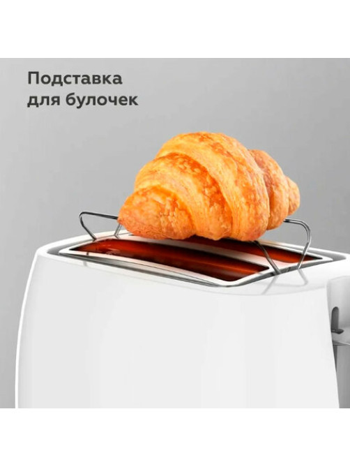 Тостер BQ (БИ-КЬЮ) T1711, 900 Вт, 2 тоста, 6 режимов, пластик, белый, 86189891